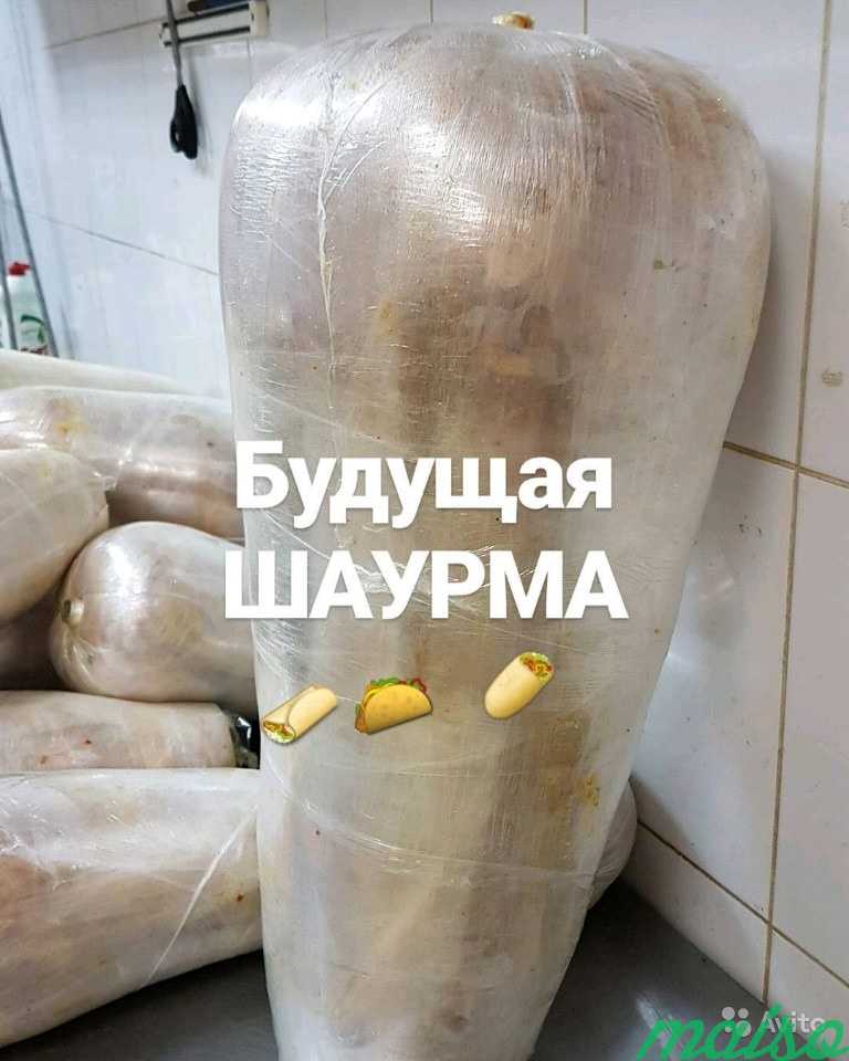 Мясо шаурмы в Москве. Фото 1