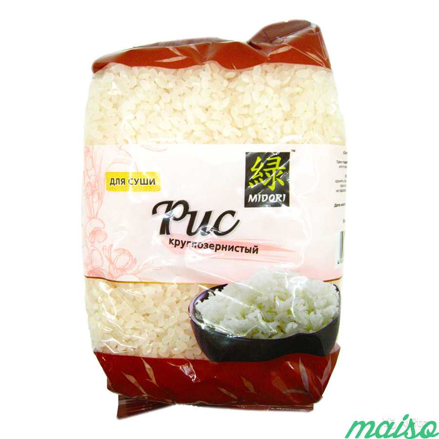 Рис для суши круглозернистый Мидори 450г в Москве. Фото 1