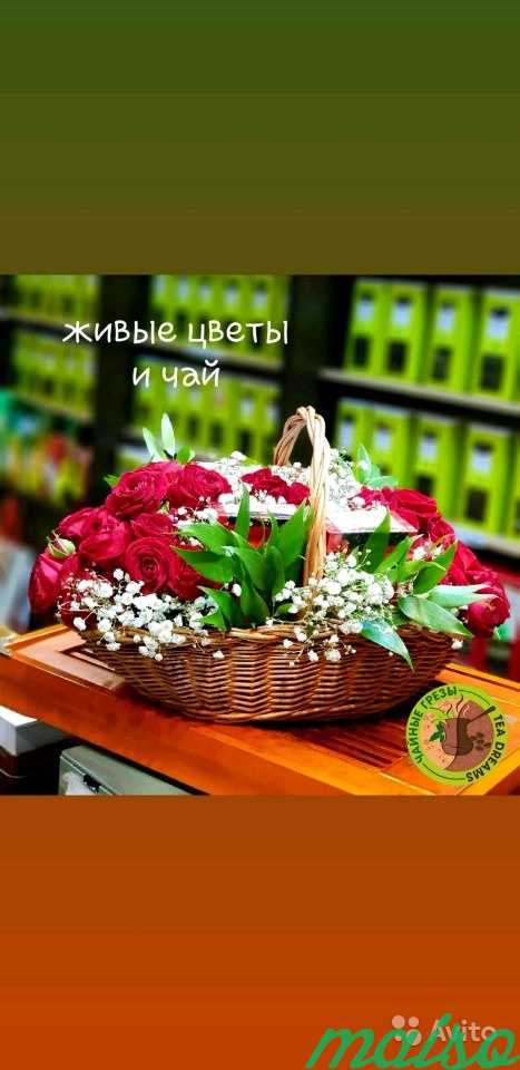 Корзина с чаем и цветами в Москве. Фото 1