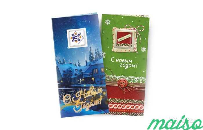 Открытка с шоколадкой 5г с логотипом клиента в Москве. Фото 3