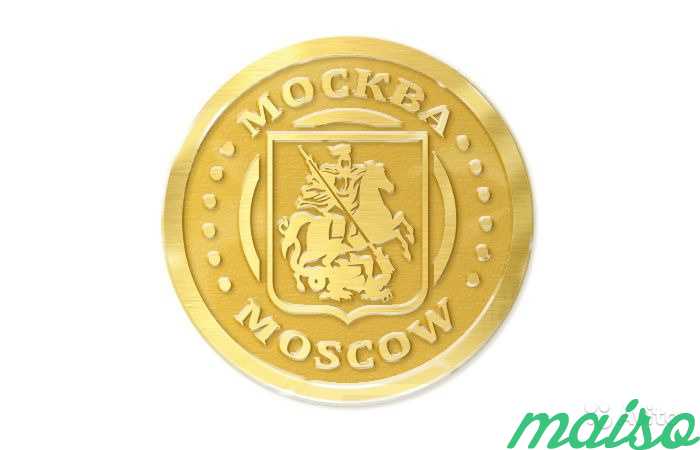 Шоколадные монеты 6г «Москва» в коробках по 500 шт в Москве. Фото 1