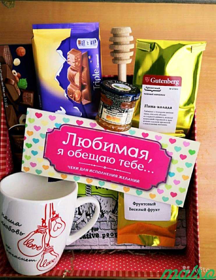 Подарочные наборы для милых дам в Москве. Фото 2