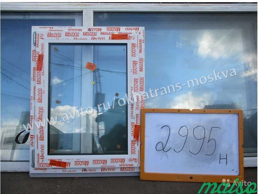 Окна Готовые Пластиковые 900 (в) х 719 (ш) № 2995Н в Москве. Фото 2