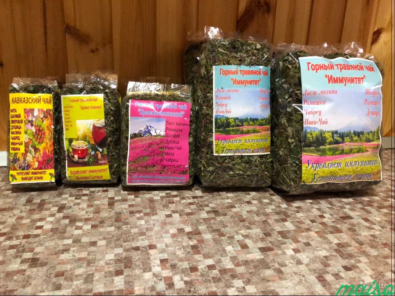 Купить травы от производителя. Горный сбор чай. Производители трав. Кавказский горный чай. Чай с горными травами.