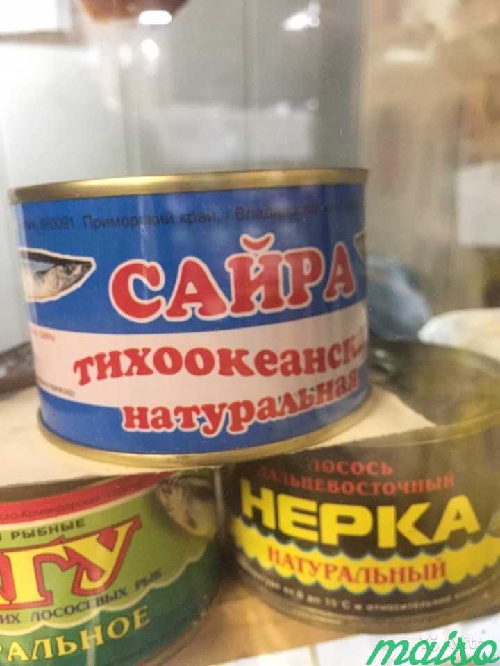 Консервы рыбные в Москве. Фото 5