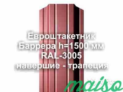 Евроштакетник Barrera-118 h-1.5 м RAL 3005 порошок в Москве. Фото 1
