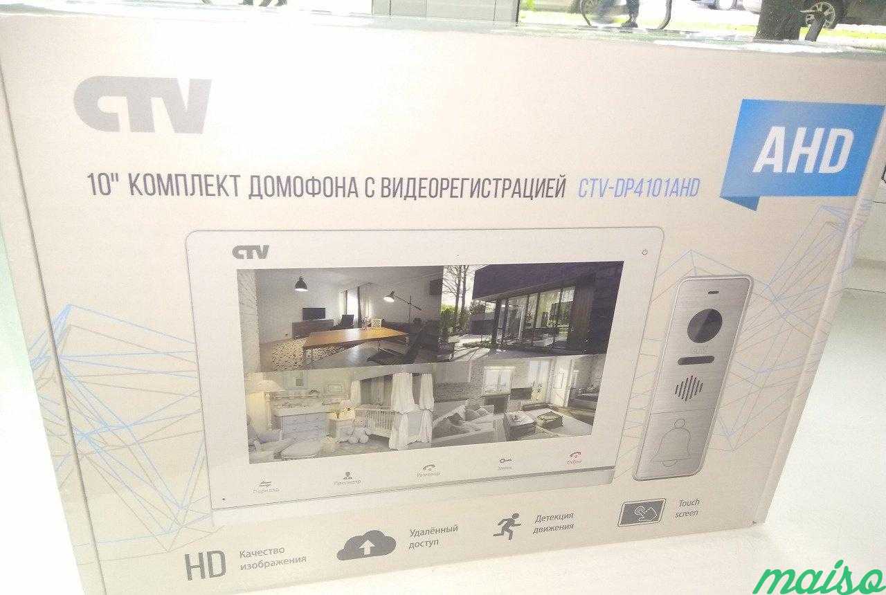 Видеодомофон CTV в Москве. Фото 1