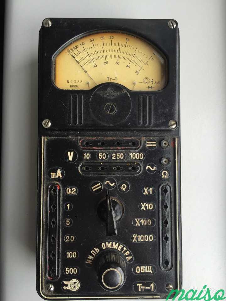 Ампервольттометр тестер тт1 СССР 1959 года в Москве. Фото 1