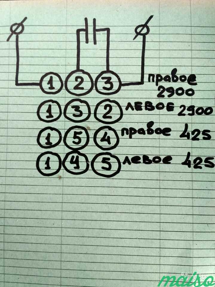 Как подключить двигатель дасм 2ухл4 от стиральной машины к 220 схема