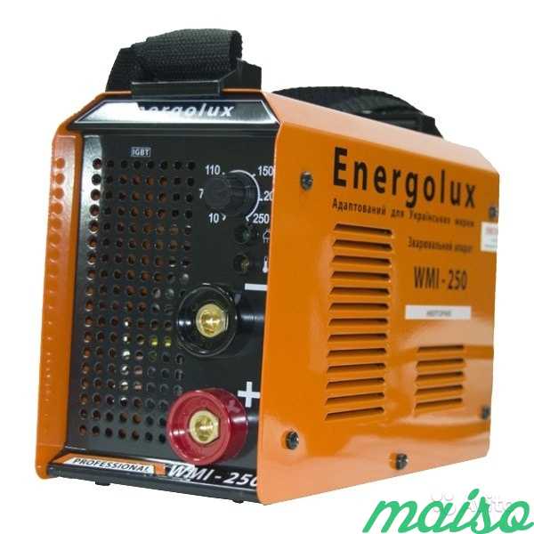 Сварочный инвертор Energolux WMI-250 в Москве. Фото 1