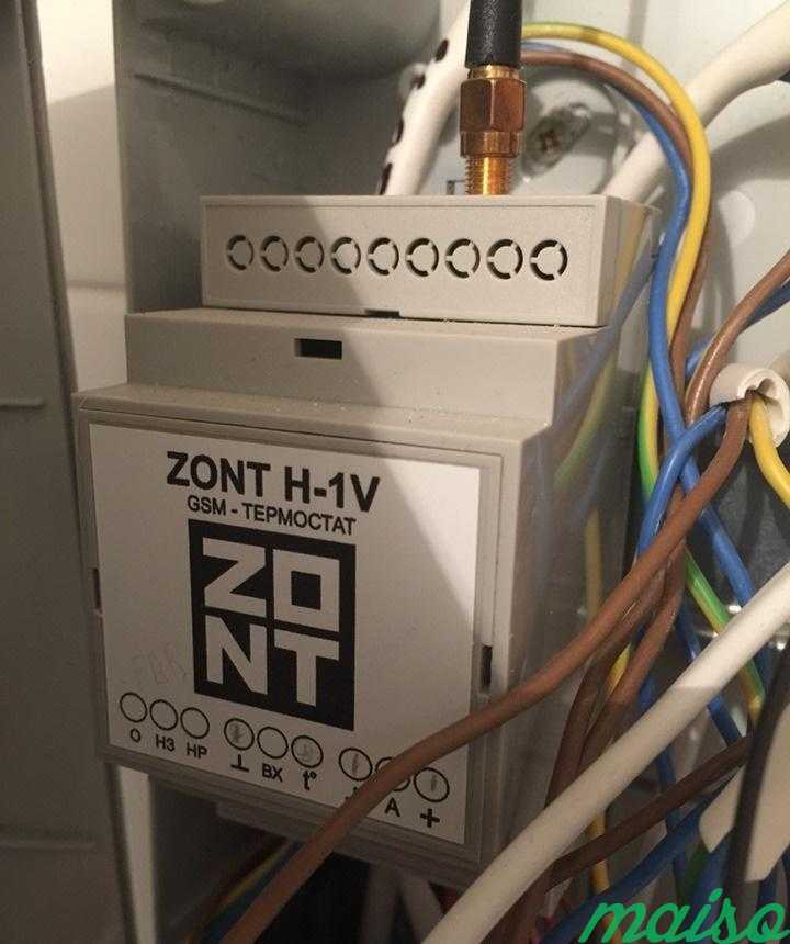 Zont H-1V контроллер (комплект) в Москве. Фото 4