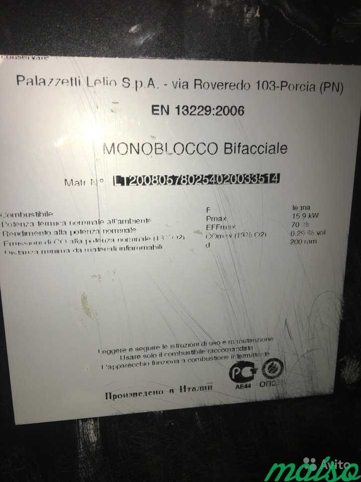 Камин с топкой Palazzetti и дымоходом Schiedel 250 в Москве. Фото 4