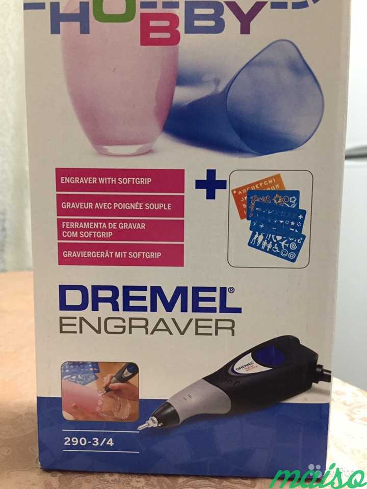 Продам новый Dremel Engraver Hobby 290-3/4 в Москве. Фото 2
