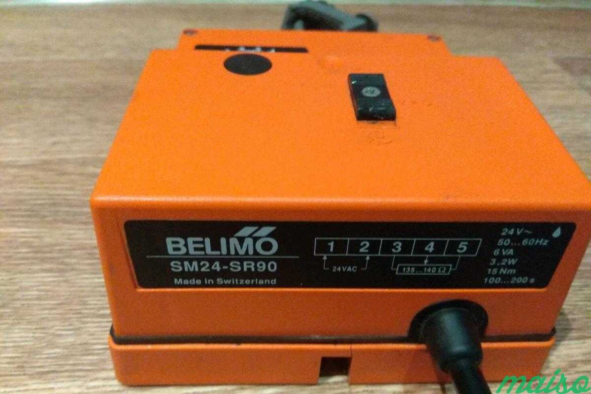 Сервопривод Belimo sm24-sr90 в Москве. Фото 2