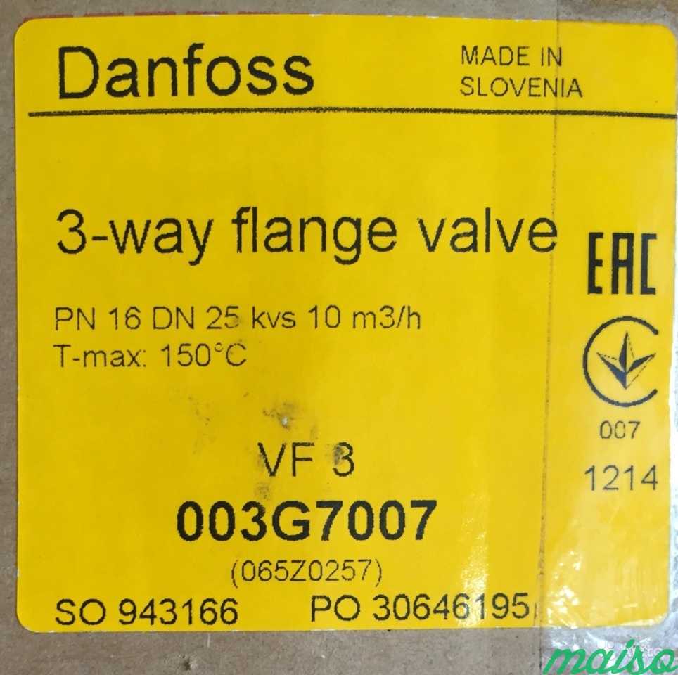 Danfoss VF 3 Ду 20 065Z3356 в Москве. Фото 2
