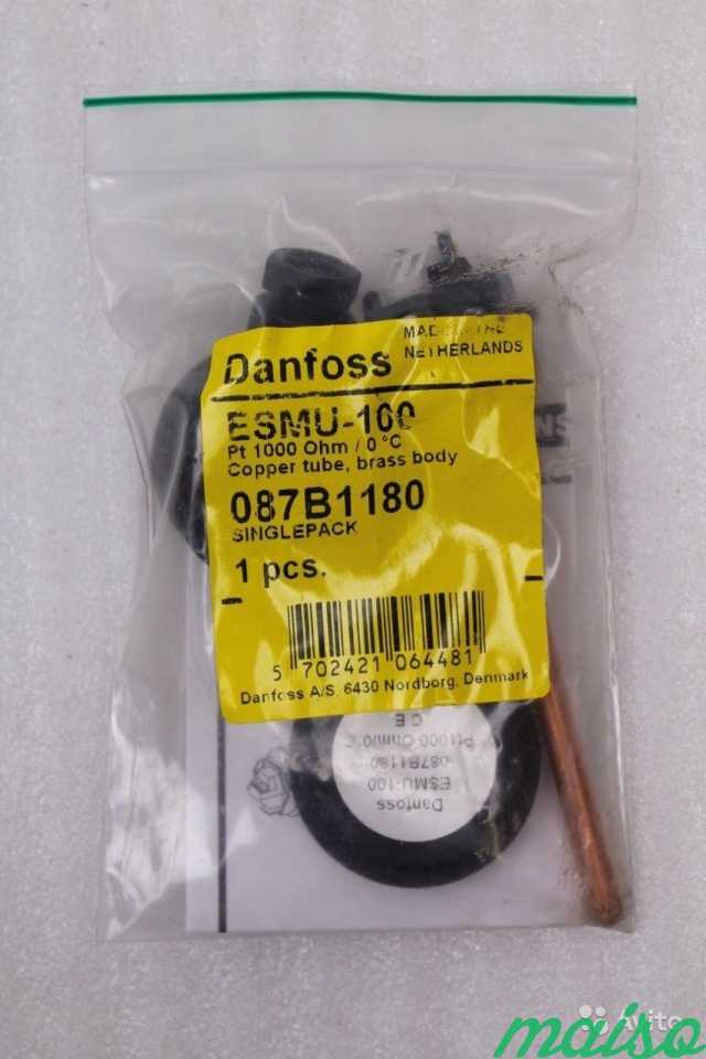 Danfoss Esmu-100 (087b1180) в Москве. Фото 1