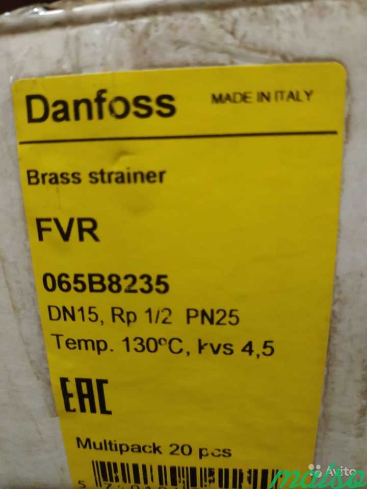 Danfoss FVR Фильтр сетчатый Ду15 Ру25 065B8235 в Москве. Фото 2