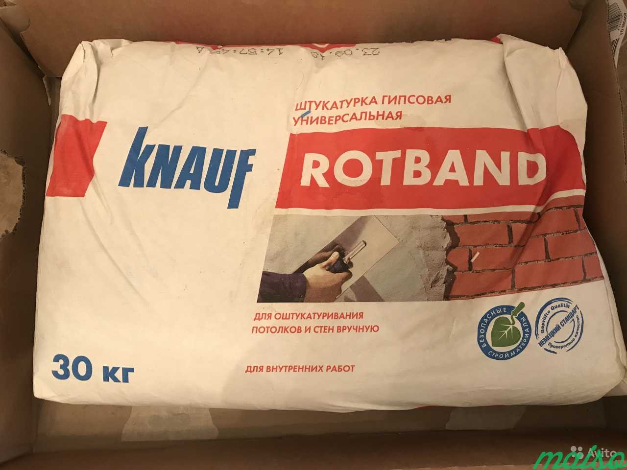 Штукатурка ротбанд 30кг knauf. Ротбанд 1 кг. Ротбанд 30 кг (40). 4 Ротбанд Кнауф 30 кг. Knauf Rotband 30 кг.