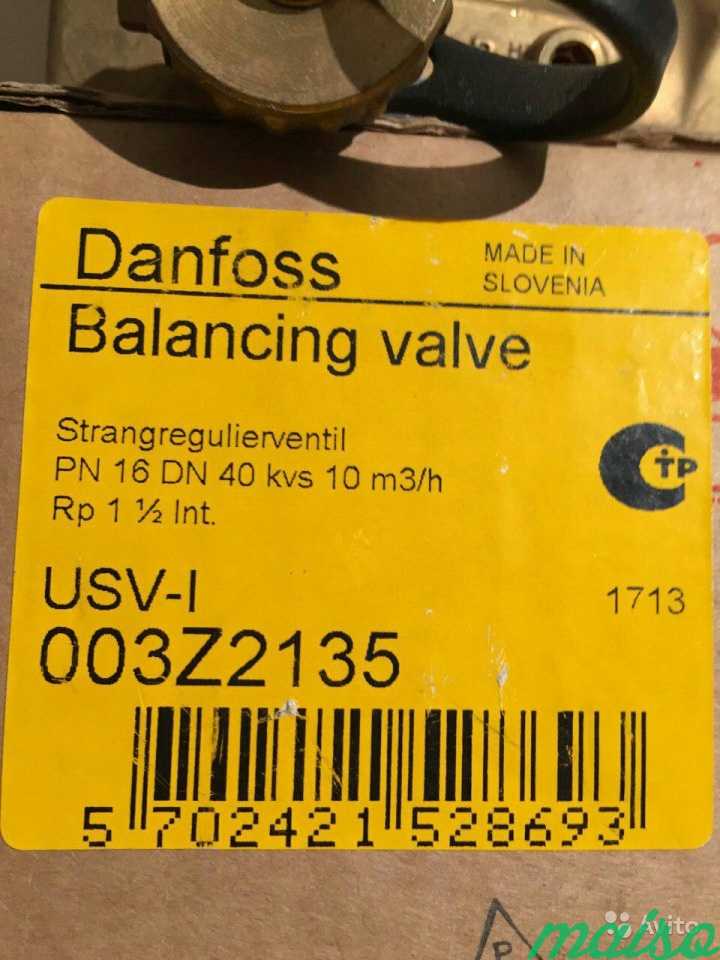 Danfoss USV-I dn 15 артикул 003Z2131 в Москве. Фото 2