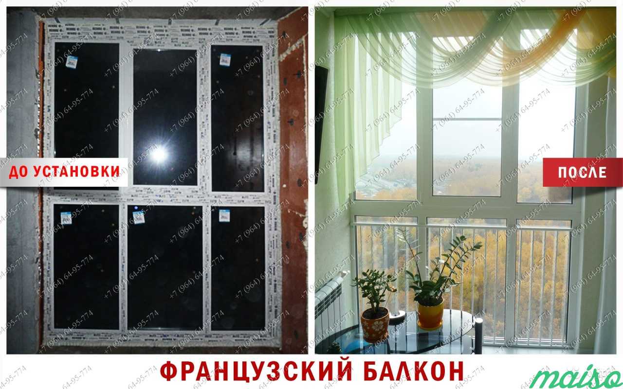 Пластиковые окна Балконы Жалюзи в Москве. Фото 6