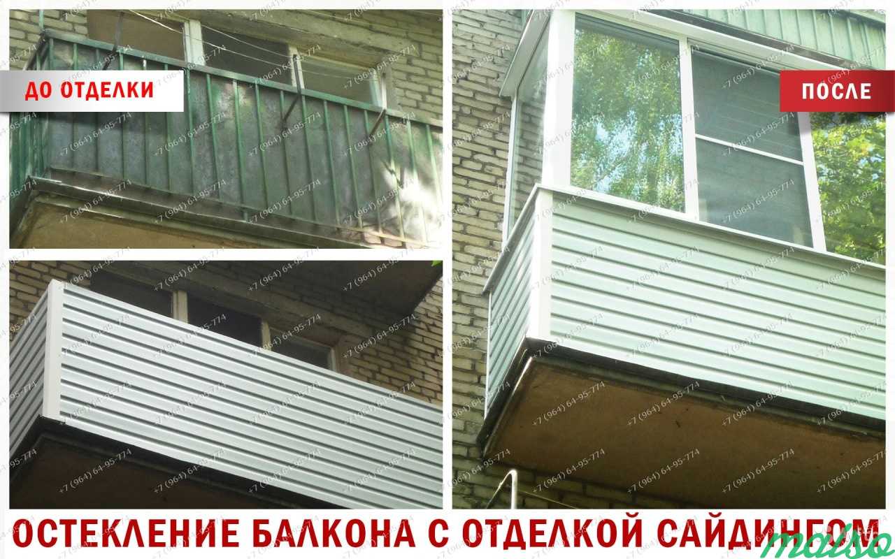 Пластиковые окна Балконы Жалюзи в Москве. Фото 10