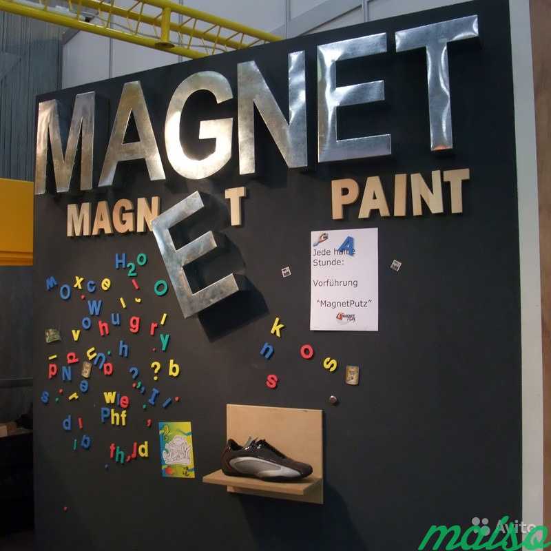 Магнитное покрытие для стен MagPaint 1 л в Москве. Фото 3