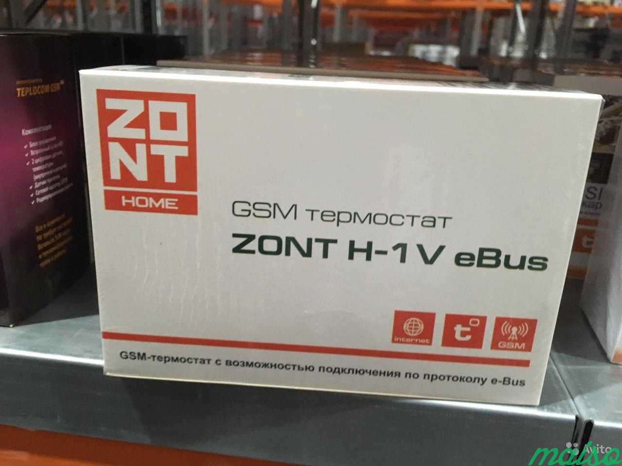 Zont v. Zont-h1v EBUS GSM-термостат. GSM термостат Zont h-1v e-Bus. GSM-термостат Zont h-1v EBUS для котлов Vaillant. ЖСМ термостат зонт h-1v.