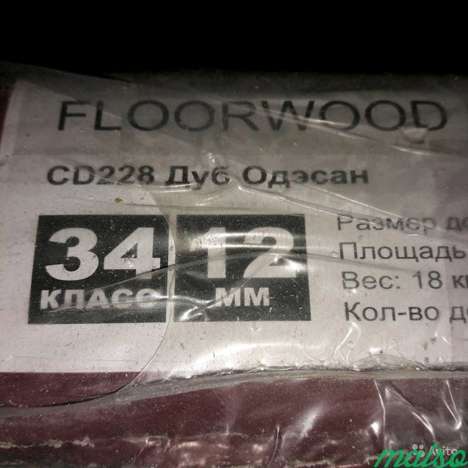 Ламинат Floorwood в Москве. Фото 5