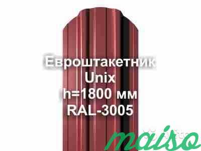 Евроштакетник Unix 1.8 м RAL 3005 2-стронний в Москве. Фото 1