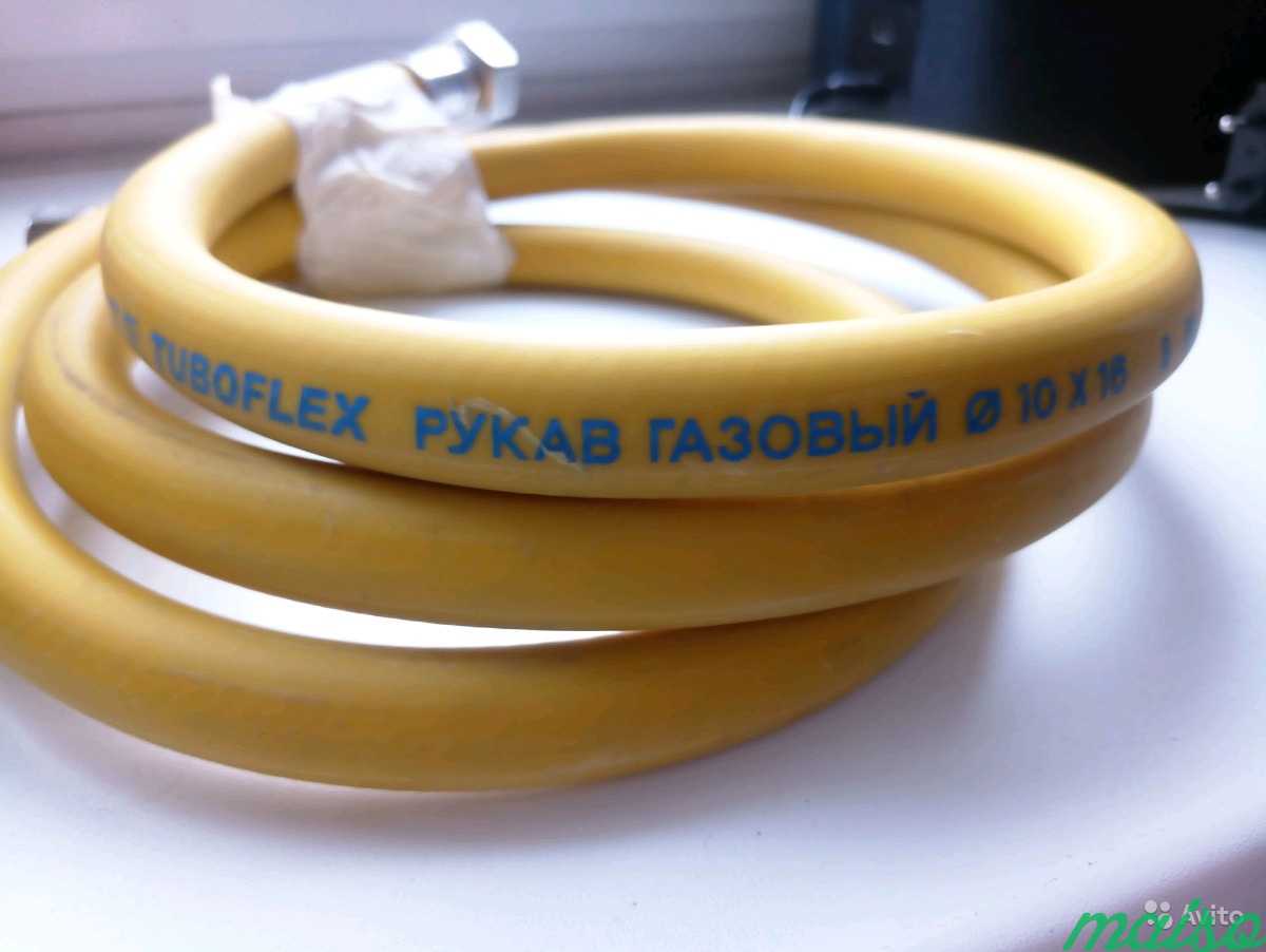 Газовый шланг 2 метра в Москве. Фото 2