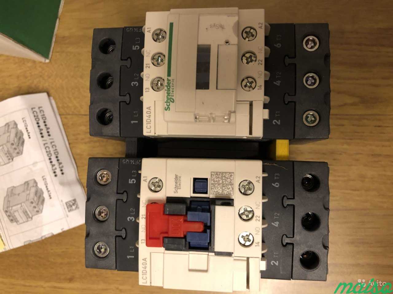 Контактор 40а. Магнитный пускатель Schneider, i-80a. Пускатель ИП 67. Реле времени на контактор Шнайдер. Шнайдер лс 2д40ам7.