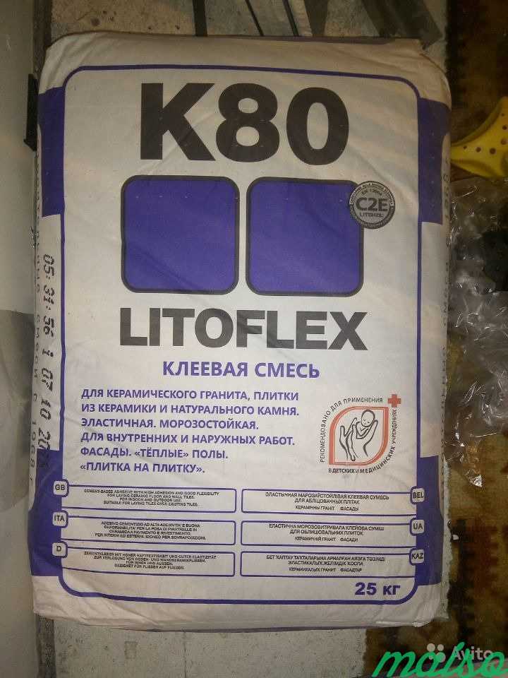 Литокол к 80 цена. Плиточный клей Литокол к-80. Litokol LITOFLEX k80. Litokol k80 Eco. LITOFLEX k80-клеевая смесь (25kg Bag).
