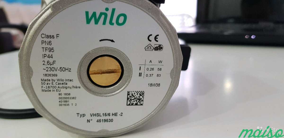 Схема подключения насоса wilo vhsl 15 6 he 2