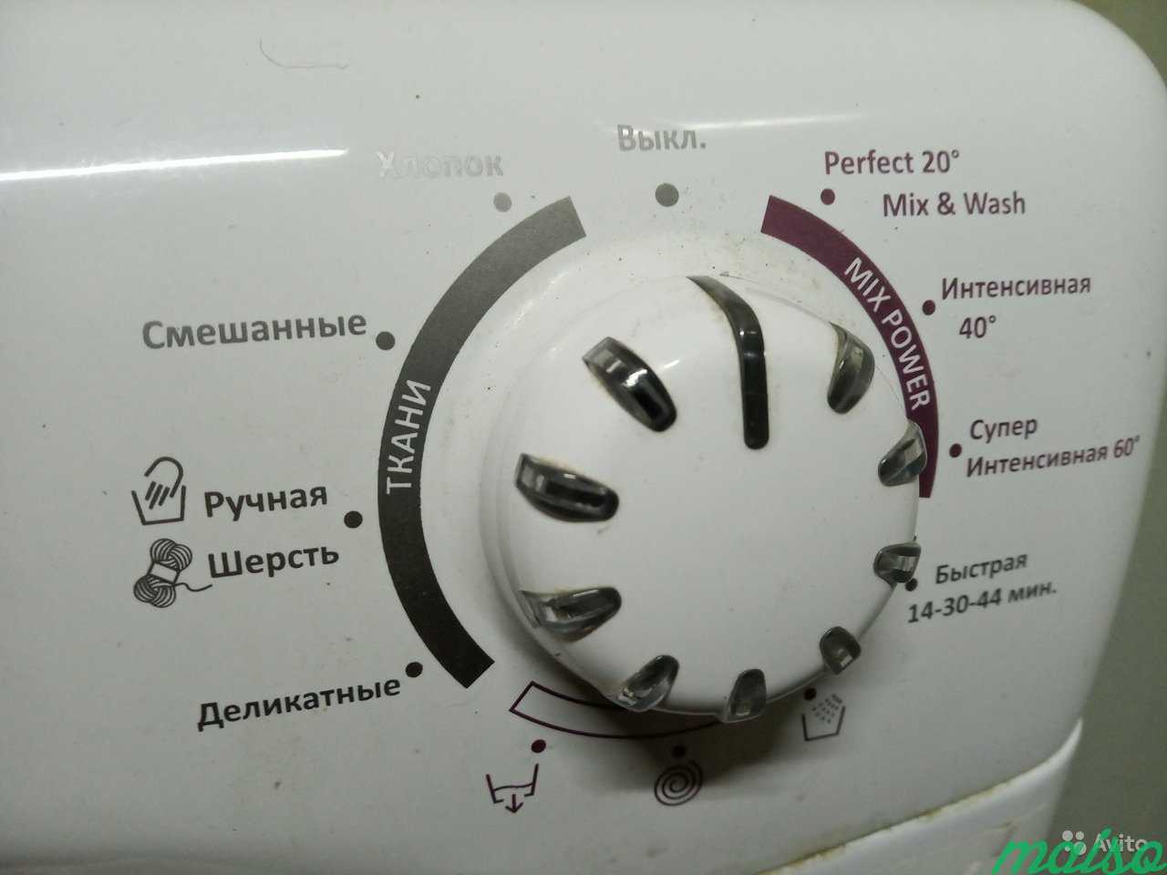 Стиральная машина Candy CMA-7фб в Москве. Фото 3