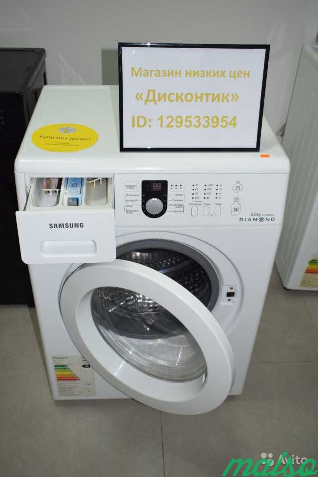 Стиральная машина SAMSUNG 6kg в Москве. Фото 1