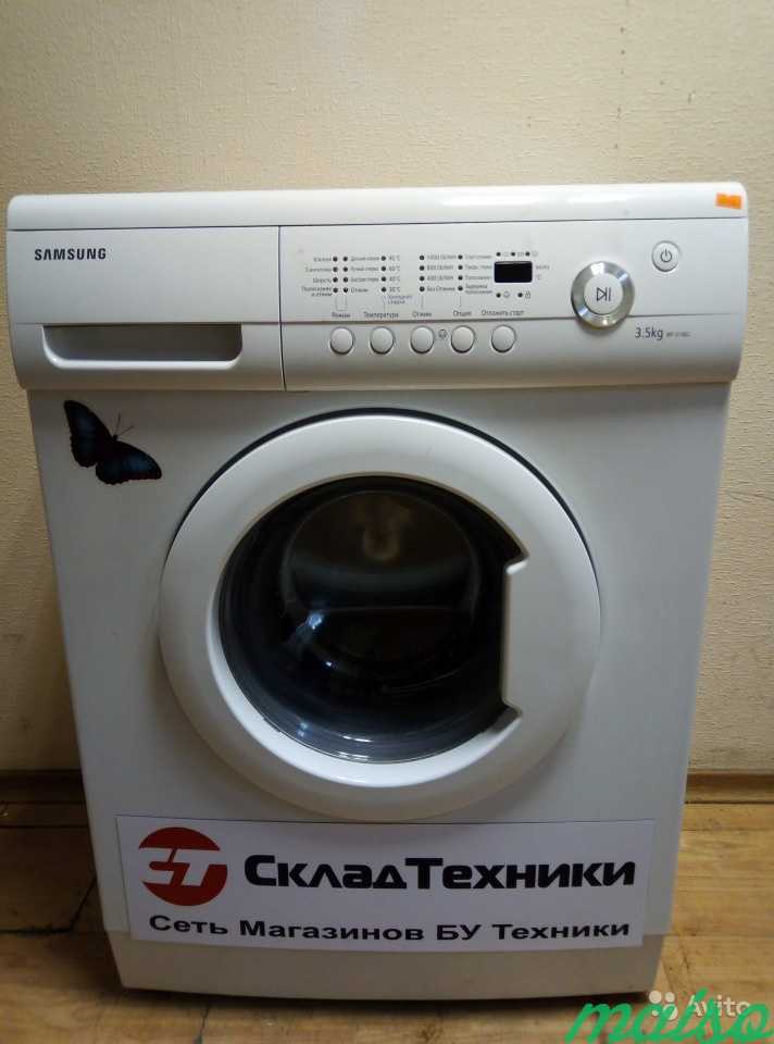 Стиральная машина SAMSUNG WF S1062 Б/У в Москве. Фото 1