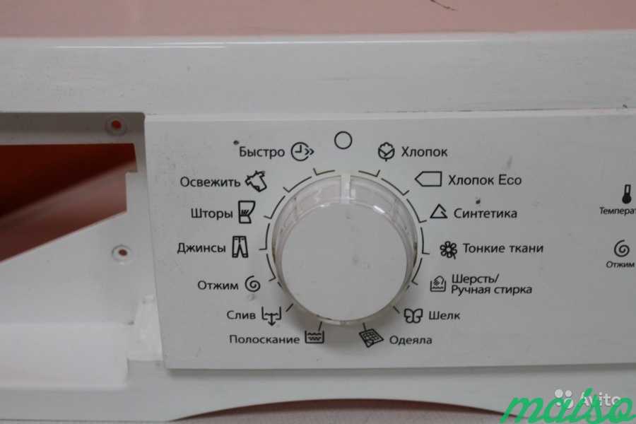 Плата индикации Elecrolux EWS 1052NDU бу. 2740 в Москве. Фото 2