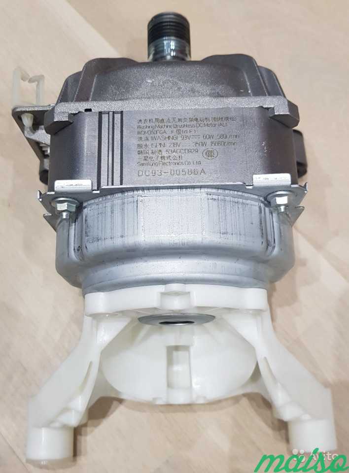 Dc samsung стиральная машина. Двигатель dc93-00586a. Dc93-00586a Samsung двигатель. Мотор (двигатель) для стиральной машины Samsung dc93-00267a. Двигатель мотор Samsung dc93-00247a.