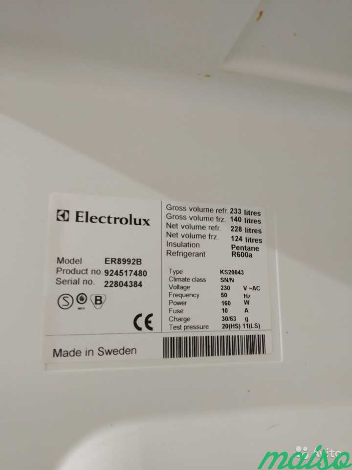 Холодильник Electrlux ER899B в Москве. Фото 3