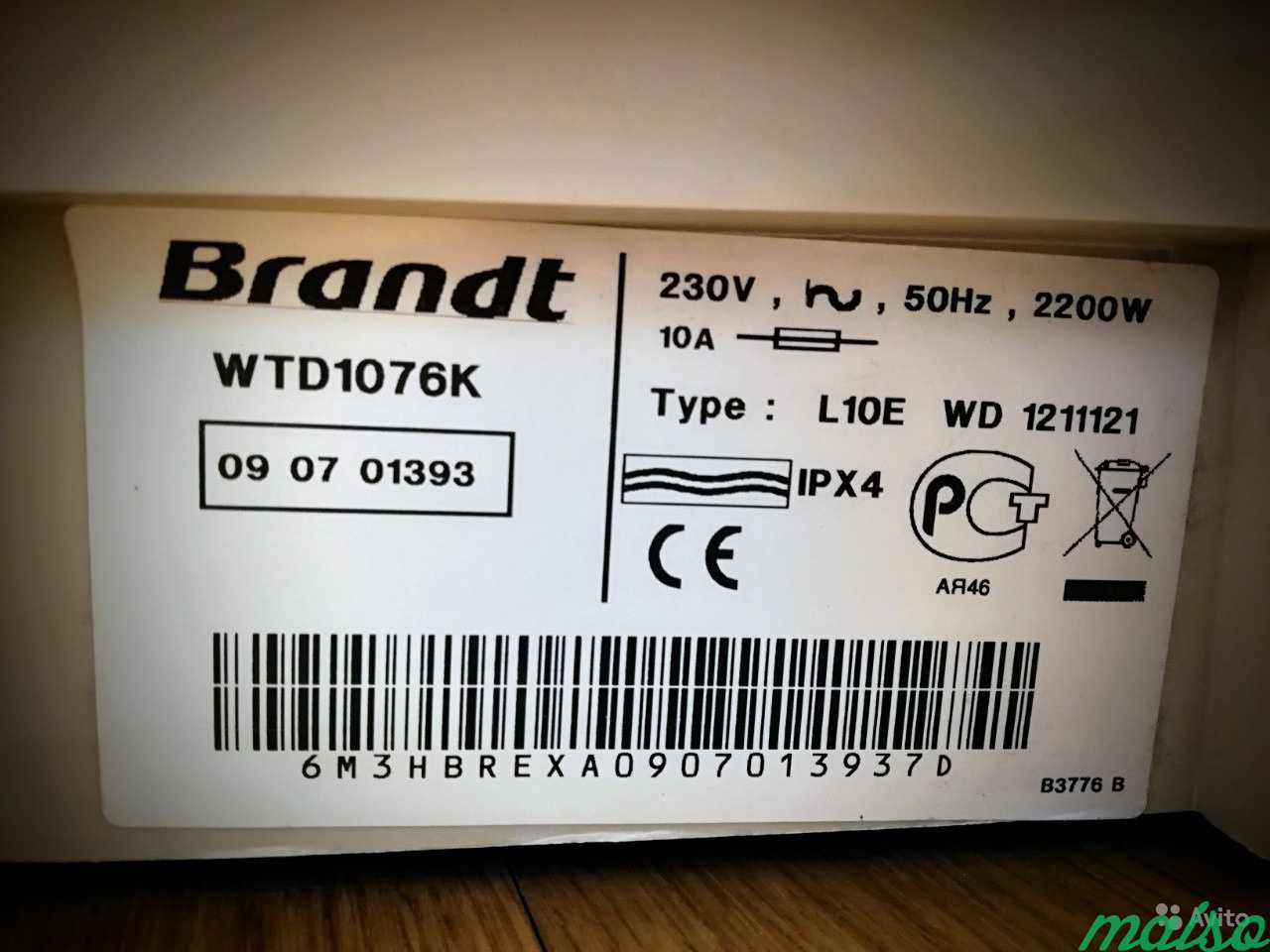 Стиральная машина Brandt WTD1076K в Москве. Фото 5