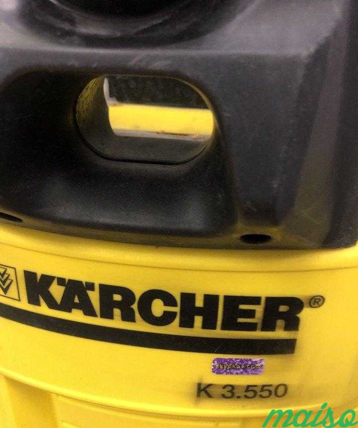 Мойка высокого давления Karcher в Москве. Фото 2