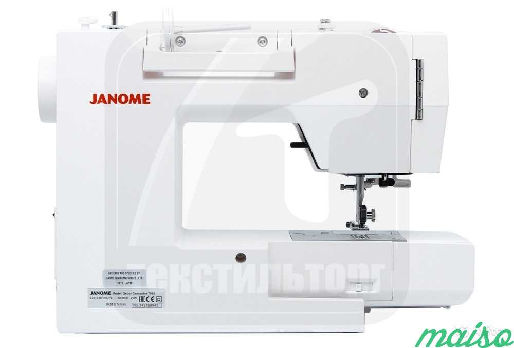 Швейная машина Janome Decor Сomputer 7060 (7060 DC в Москве. Фото 3