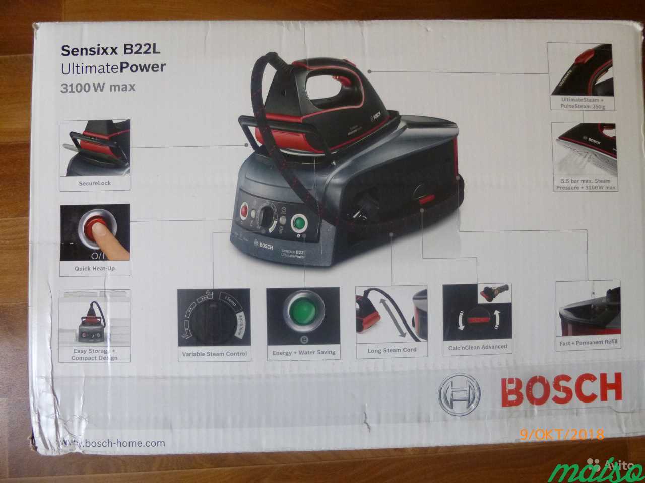 Bosch sensixx advanced steam b22l фото 23