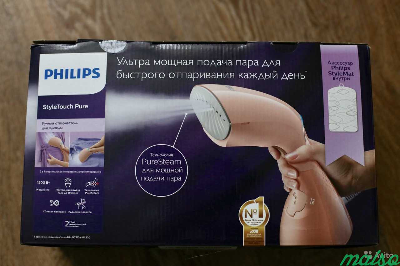 Philips steam and go gc310 фото 109