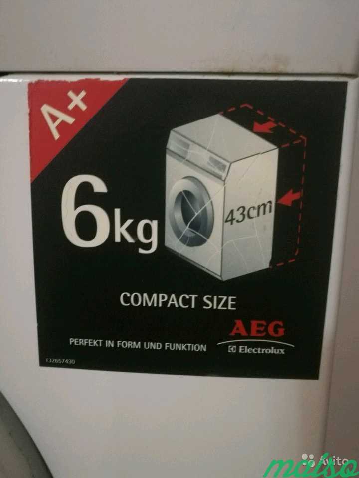 Стиральная машина AEG-Electrolux lavamat 62840 L в Москве. Фото 3