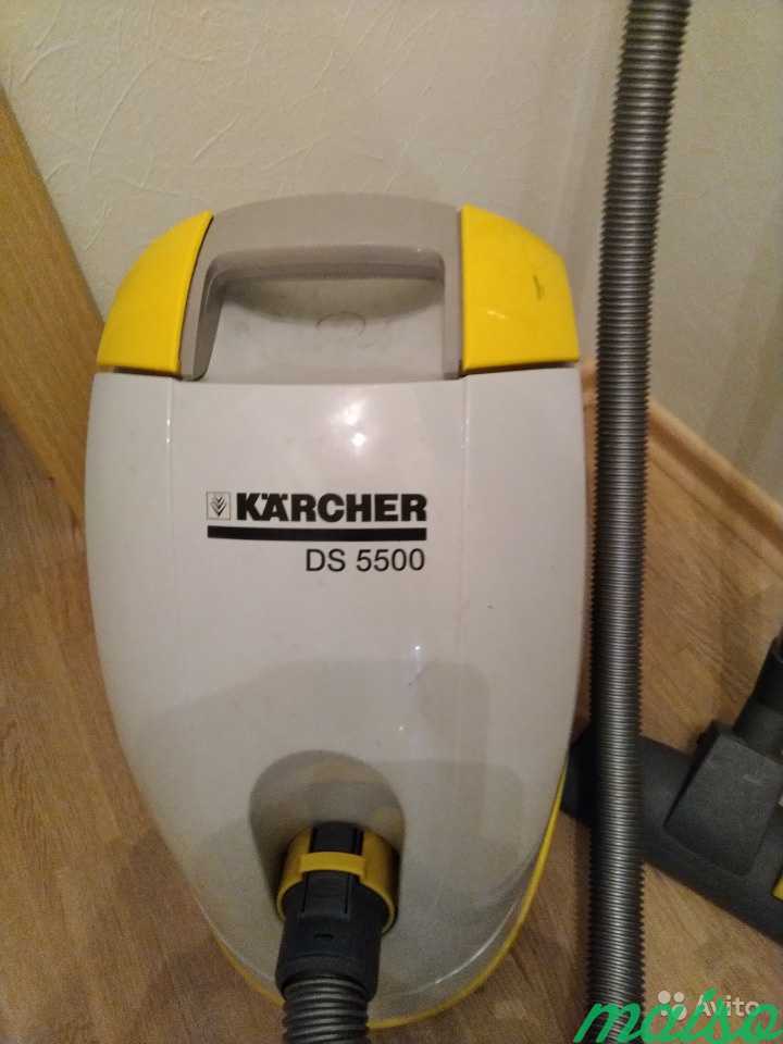 Пылесос karcher ds 5500