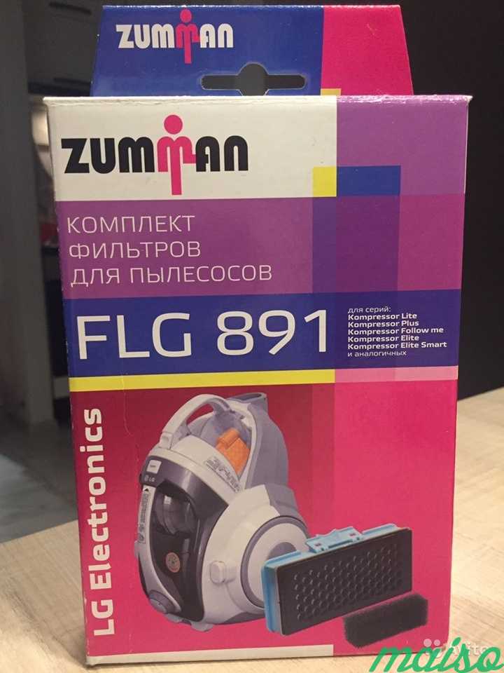 Комплект фильтров для пылесосов FLG 891 в Москве. Фото 1