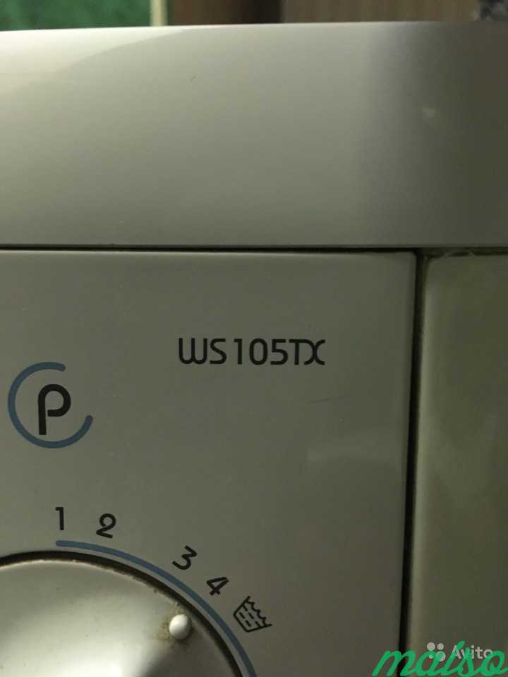 Продам стиральную машину Indesit в Москве. Фото 1