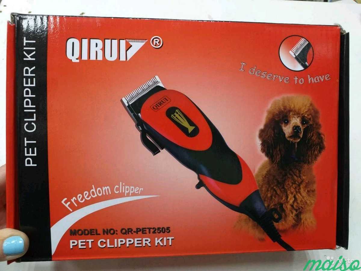 Qirui машинка для стрижки собак