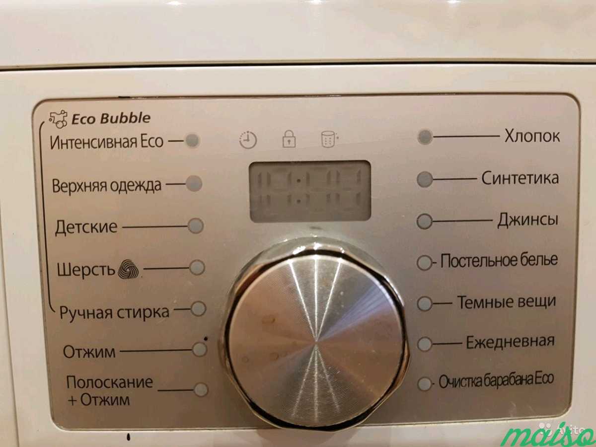 Стиральная машинка SAMSUNG Eco Bubble 6кг в Москве. Фото 3